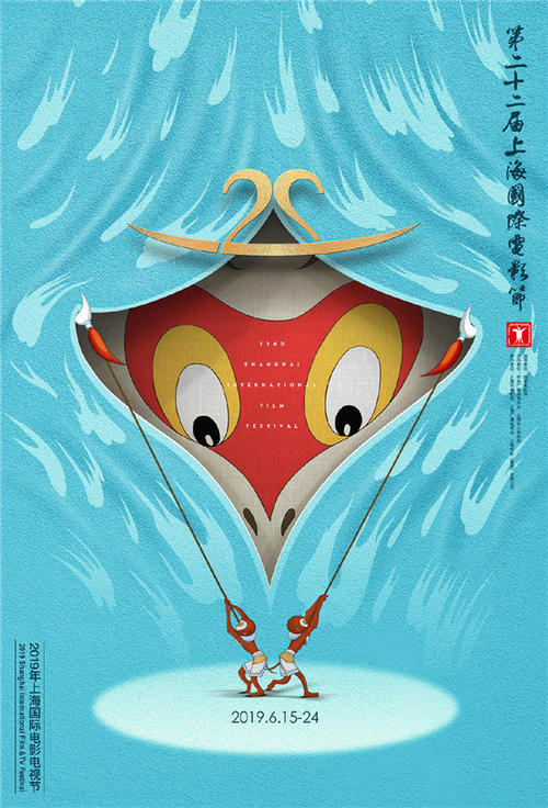 八十年代高中毕业证是什么样
