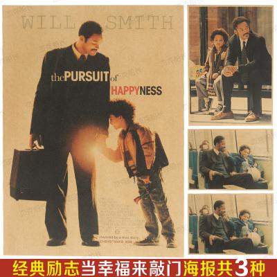 办假的兴业银行存单