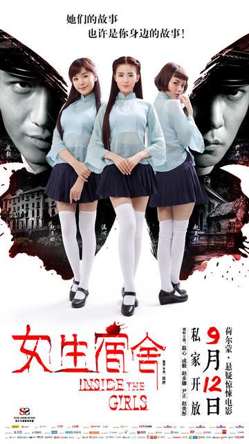办理北岛学院文凭学历认证